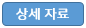 490f2a37483954724ee46ab51cc78e29_1657079588_4051.png