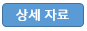 490f2a37483954724ee46ab51cc78e29_1657079695_6224.png
