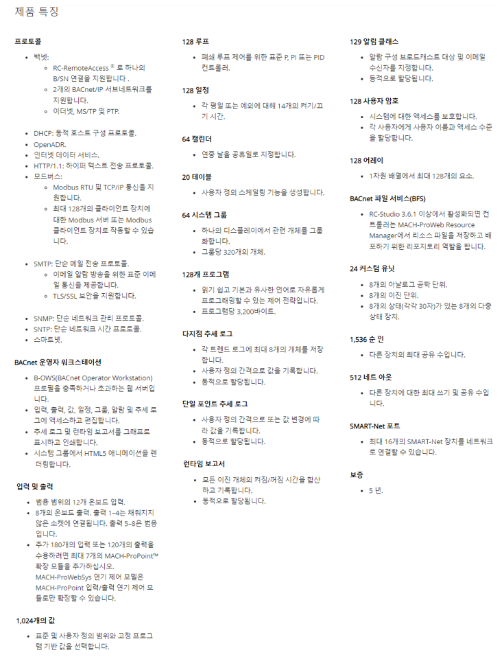 6d1faf3574d642b9c846ccb18e2d646a_1657000136_0235.png