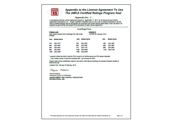 d5435c5b871cd21487f0f71dc86c5721_1657588396_4082.png