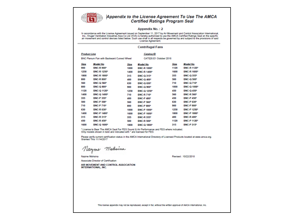 d5435c5b871cd21487f0f71dc86c5721_1657588734_7674.png